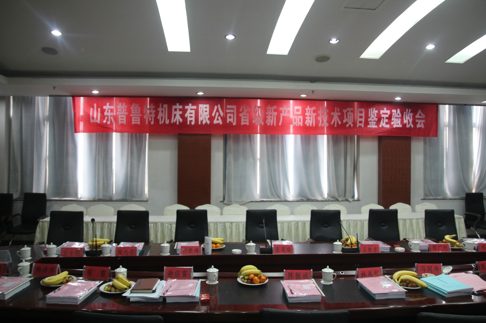 IMG_0216.jpg IMG_0216.jpg