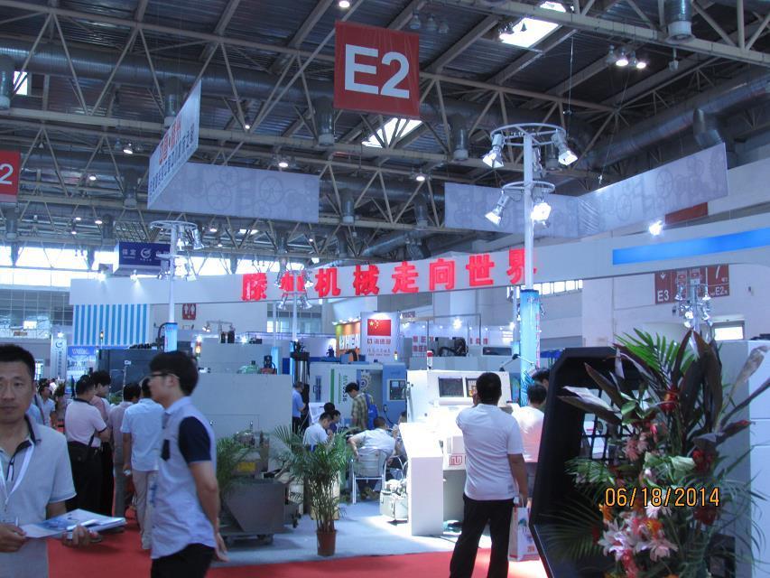 第十二屆中國(guó)國(guó)際機(jī)床展開幕6月18日盛大開幕