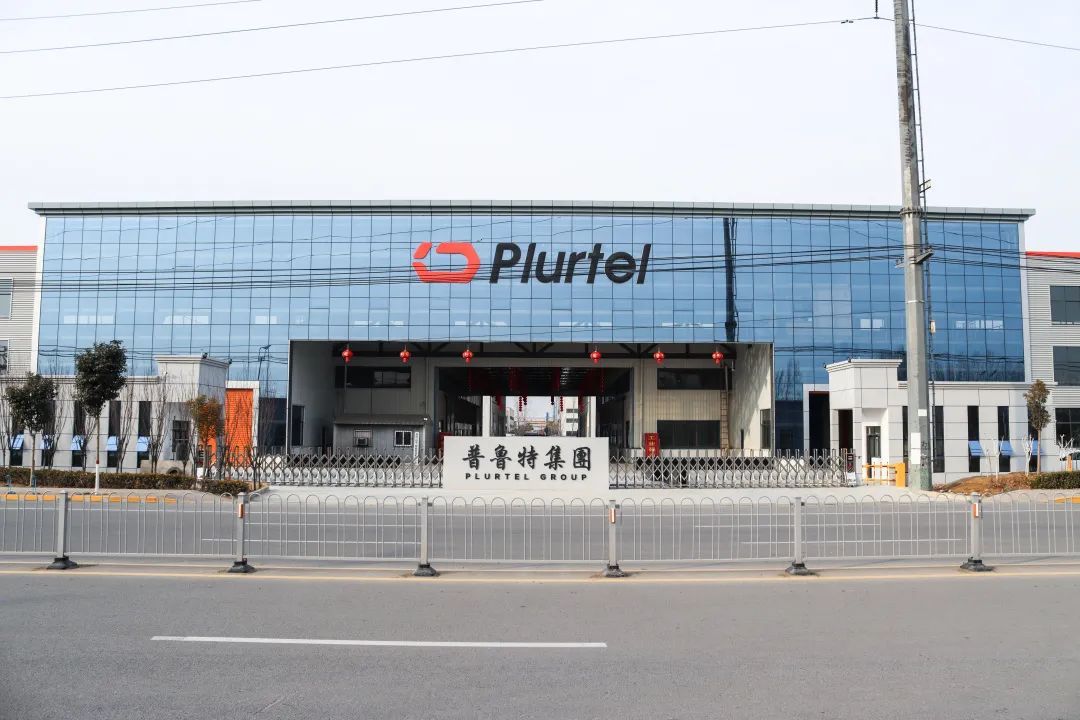 歡度“二月二龍頭節(jié)”，喜迎普魯特機床喬遷新址！