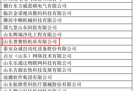 QQ鍥劇墖20171229160234.png QQ鍥劇墖20171229160234.png