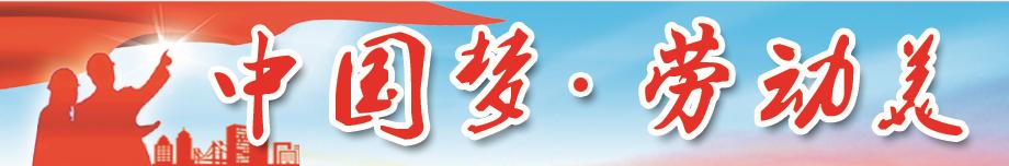 寰俊鍥劇墖_20200526135632.jpg 寰俊鍥劇墖_20200526135632.jpg