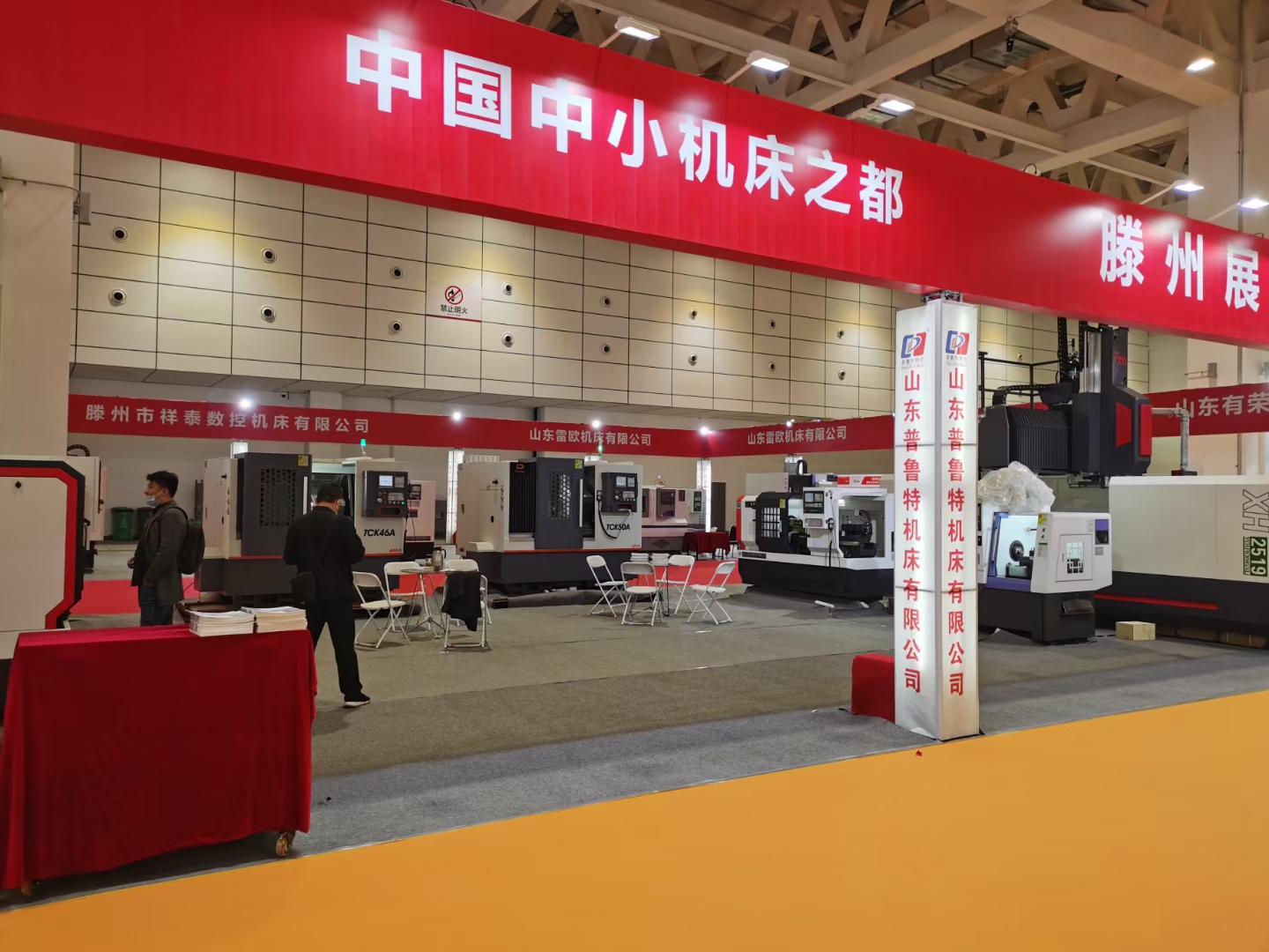 寰俊鍥劇墖_202103230909122.jpg 寰俊鍥劇墖_202103230909122.jpg